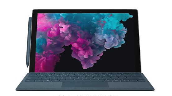阳谷从 Mac 切换到 Microsoft Surface